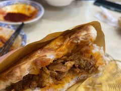 -王大拿八亩沟擀面皮(蔡家坡店)