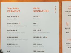 -Dip in Gelato(富民路店)