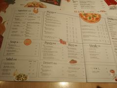 菜单-必胜客(瑞虹店)