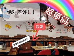 -韩俊焰烤肉自助餐(增城万达广场店)