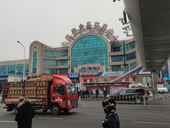 -大连熟食品交易中心