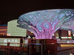 -宝龙广场(福州台江店)