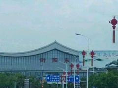 -衡阳东站