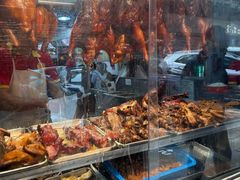 -陈光记烧腊店(罗保博士街店)