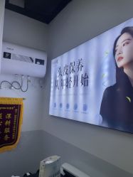 -诗碧曼养发