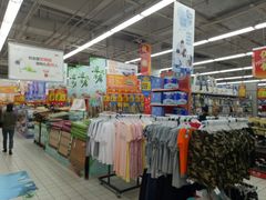 -大润发(衢州店)