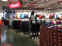 -五环Outlets(高新工厂店)