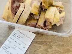 盐水鸭-刘长兴(卫岗店)