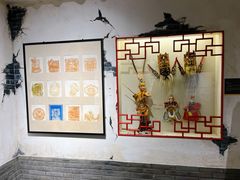 -上海动漫博物馆