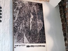-德云居