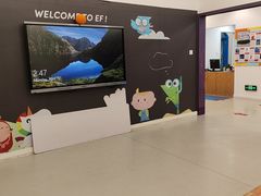 -英孚教育青少儿(福田区委中心)