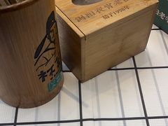-杯莫亭(集里店)