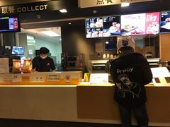 -麦当劳(沙井京基百纳广场店)