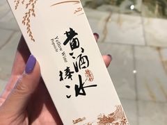 -东方山水金沙酒店-雅香阁中餐厅