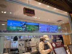 -兰熊鲜奶(西直门凯德mall店)