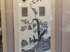 -苏州碑刻博物馆