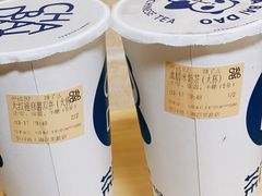 -茶百道(昌里路店)