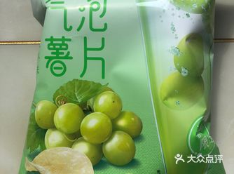 薯片混着刺啦刺啦的汽水的感觉,非常的神奇