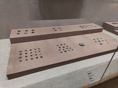 -敦煌市博物馆