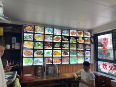 -八味餐馆(林司后店)