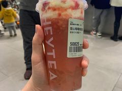 -喜茶(杭州滨江宝龙店)