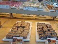 -祥禾饽饽铺·中式糕点(北京来福士店)