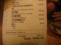 -THE CANNERY&JUJU 新鲜海鲜·牛排美食酒廊