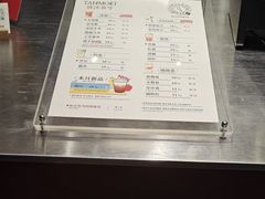-唐沫茶兮(仓山万达金街店)