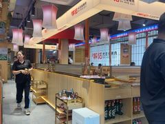 -郭记烤肉创始店(民丰大街店)