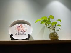 -静一餐厅·湖北菜(前门店)