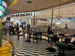 -美奈小馆·越南料理(福田星河COCO Park店)