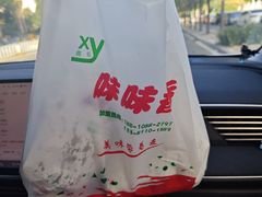 -味味香(团结湖店)