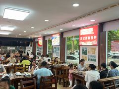 -叶存利海鲜大馅饺子(海宁路总店)