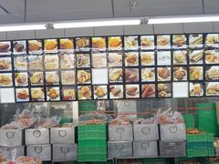 -宫廷糕点铺(建设路店)