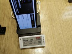 -Sony Store 索尼(上海淮海中路店)