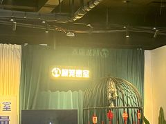 -棂笼·深度沉浸密室(武汉旗舰店)