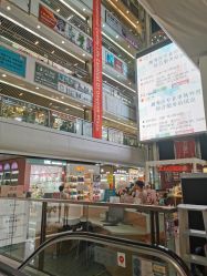 -美途玩具工厂店