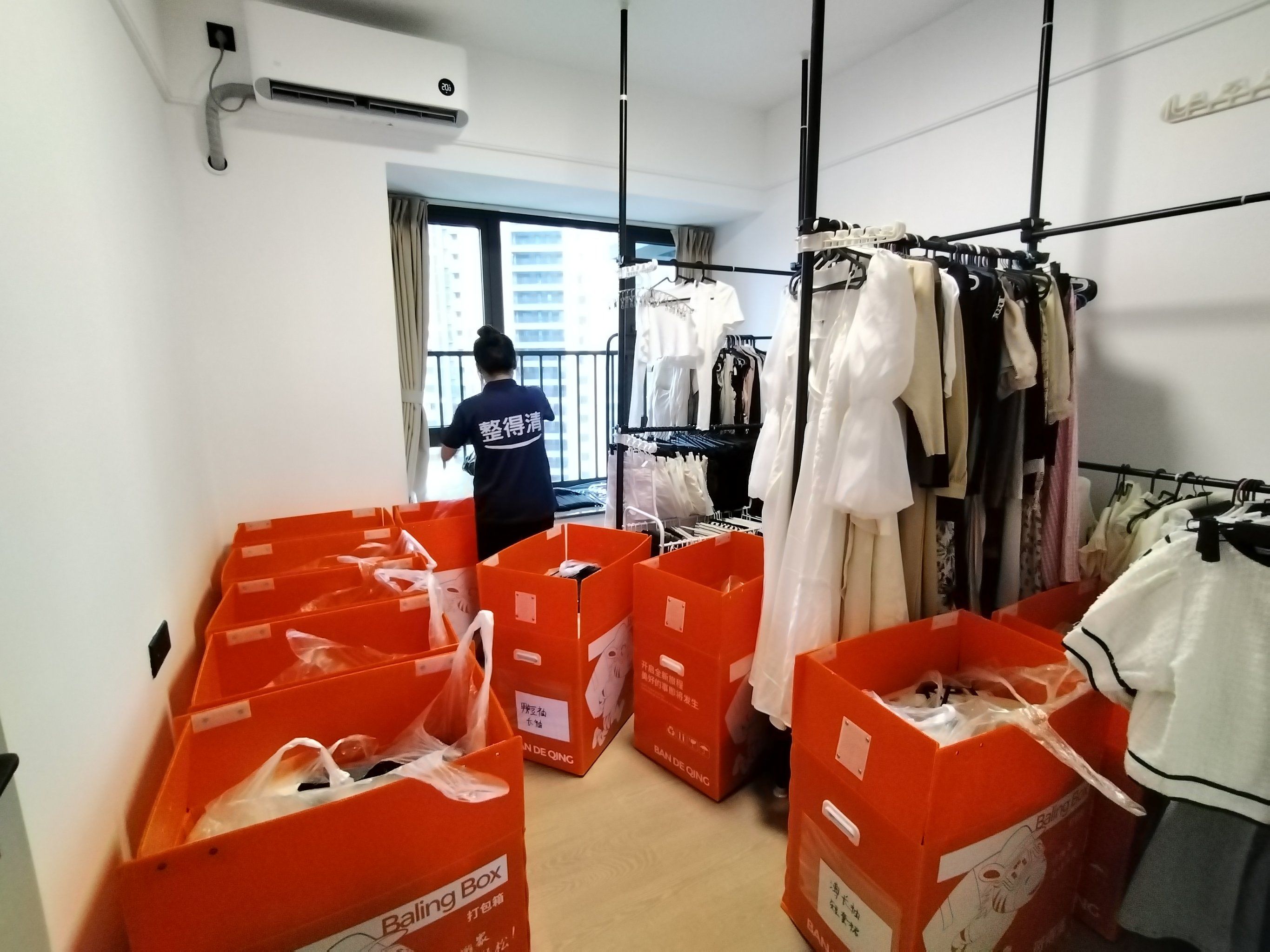 现代都市中的“搬家攻略”——北京搬家公司新动态