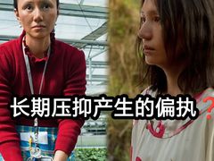 -博纳国际影城IMAX(中央大道店)