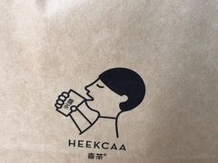 -喜茶(深圳福田星河COCO Park店)