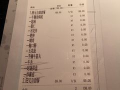 -牛事制造局牛肉火锅(莲岳路店)