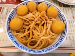 乌冬面配咖喱鱼蛋-捷信牛奶甜品世家(五道口店)