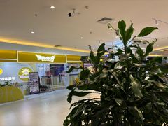 -银座和谐广场