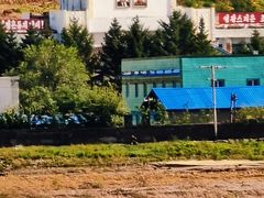 -图们国门景区