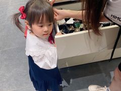 -海马体照相馆(烟台大悦城店)