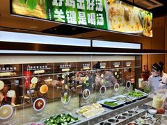 -海底捞火锅(金光华店)