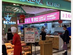 -川人百味(亿合城店)