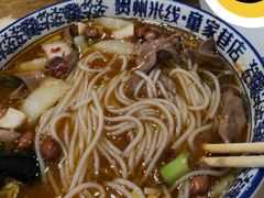 -贵州米线(童家巷店)