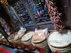 -凤凰山斑鱼馆(恭城店)