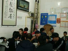 -老赵面店(大西路店)